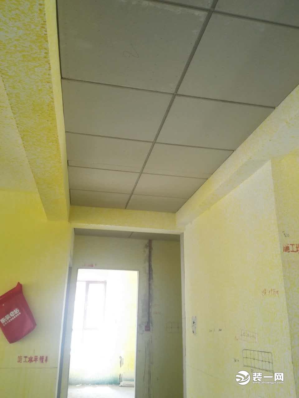 110平现代风格装修房子完工验收 回顾一下装修