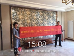 【万正广场】美式大宅设计
