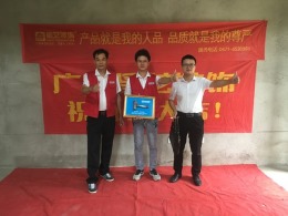【星艺装饰】御苑别墅轻奢风格