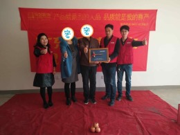 兴泰东河湾装修设计工地
