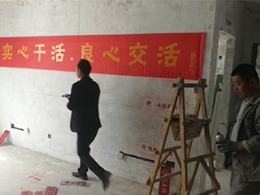 【鑫耀装饰】中海锦绣城