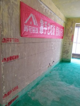 凤凰新城