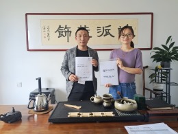 中海锦绣城5-3-702武女士新家