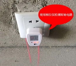 荷塘月色	现代轻奢	22万