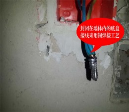 万锦和泰	美式风格	17万