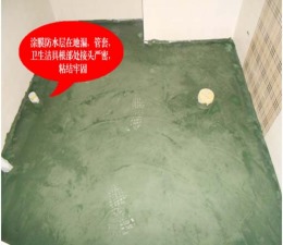 财富时代	新中式	21万