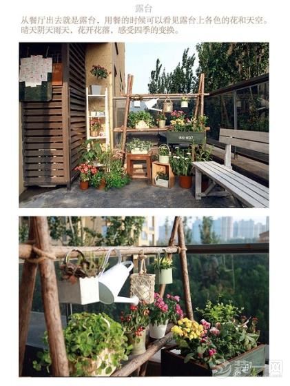 不到两万就装修好了过百平方温馨住宅