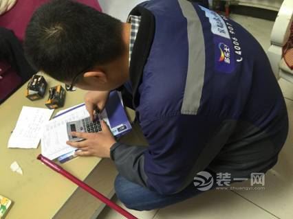 呼和浩特装修网婴儿房装修效果图