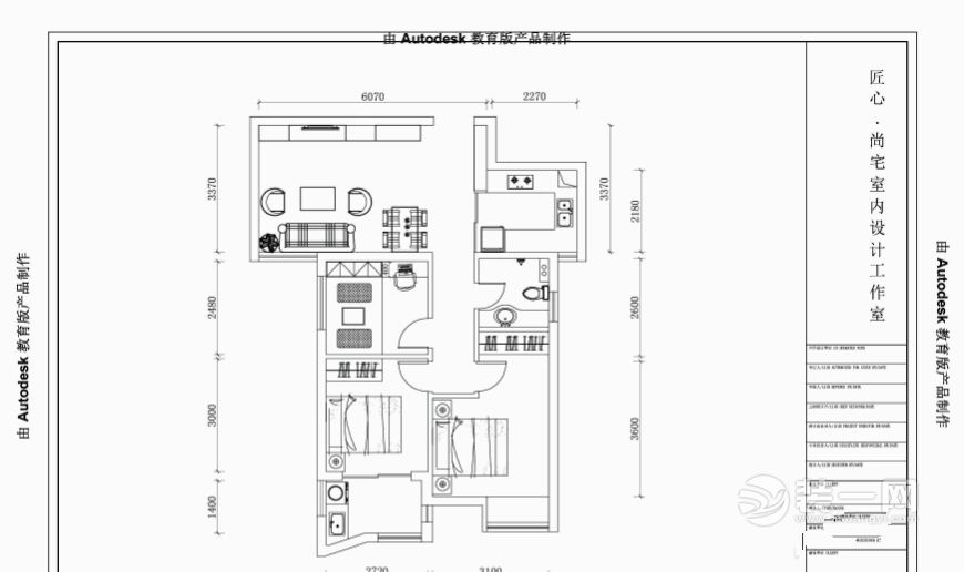 89平两居室美式田园风装修效果图