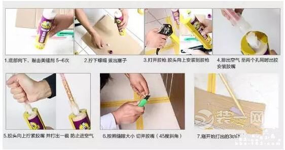 瓷砖缝隙铺贴图片