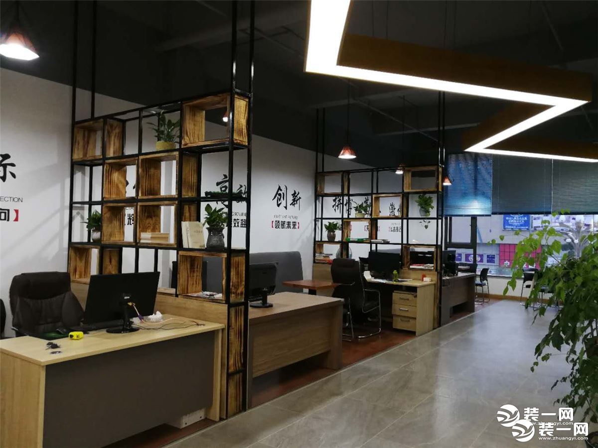 昭通逸居装饰探访